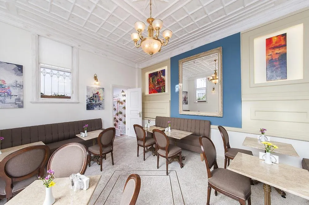Darussaade Hotel Old City - Sultanahmet Istanbul