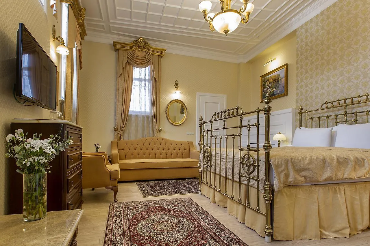 Darussaade Hotel Old City - Sultanahmet Istanbul