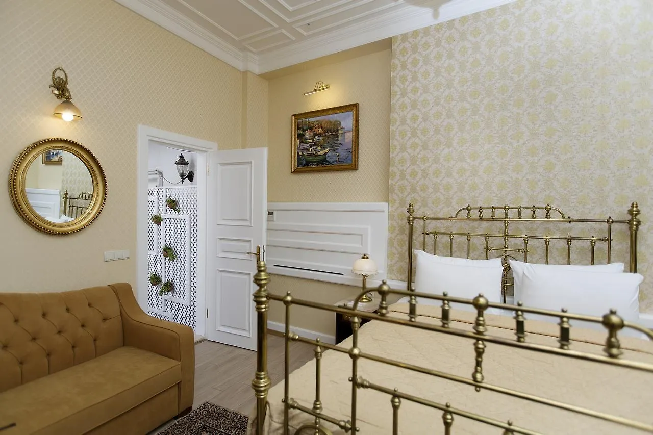 Darussaade Hotel Old City - Sultanahmet Istanbul