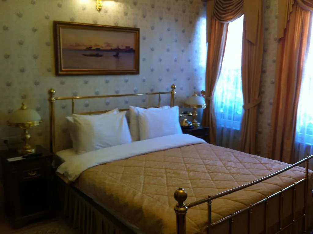 Darussaade Hotel Old City - Sultanahmet Istanbul