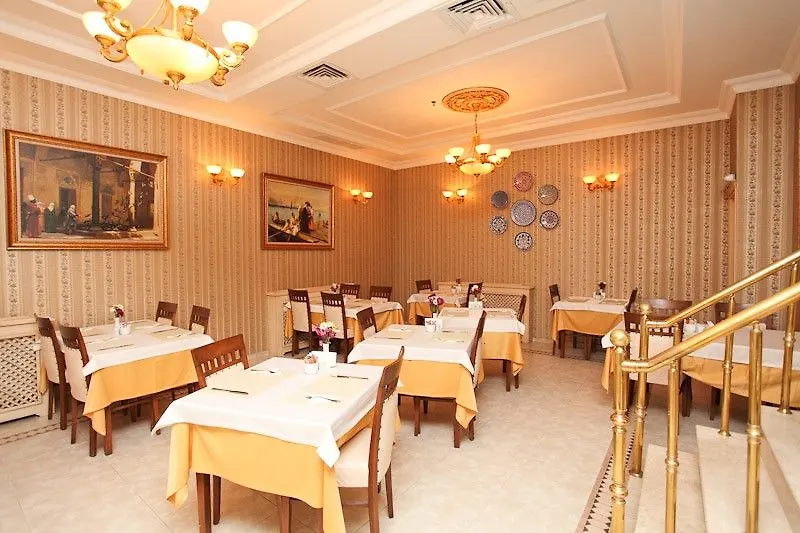 Darussaade Hotel Old City - Sultanahmet Istanbul