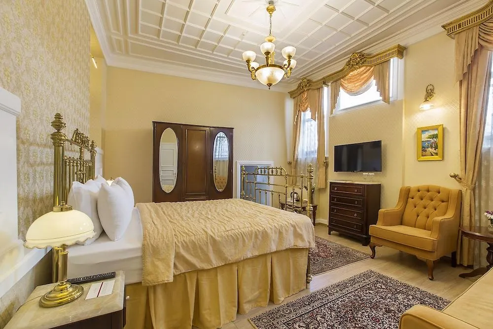 Darussaade Hotel Old City - Sultanahmet Стамбул Турция